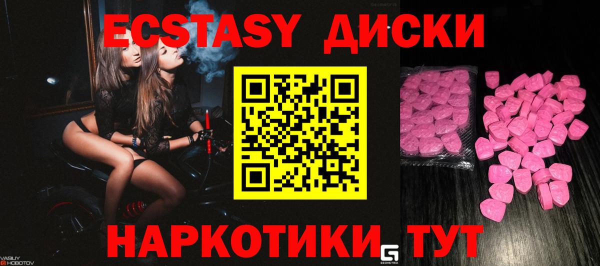 Гашиш Люберцы