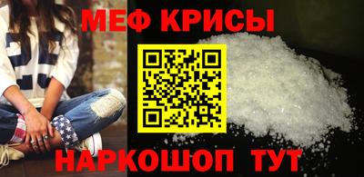 прущие грибы Гусь-Хрустальный