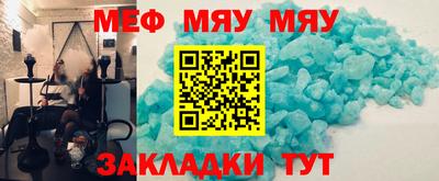 марки lsd Гусев