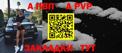 MDMA Premium VHQ Гусиноозёрск