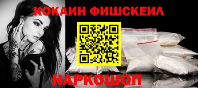 MDMA Premium VHQ Гусиноозёрск