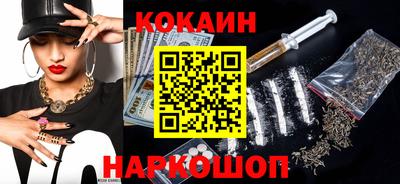 MDMA Premium VHQ Гусиноозёрск