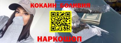 прущие грибы Гусь-Хрустальный