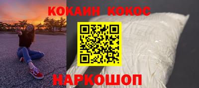 прущие грибы Гусь-Хрустальный