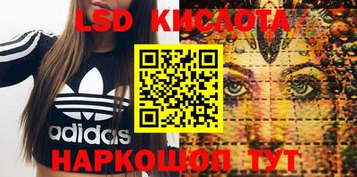 MDMA Premium VHQ Гусиноозёрск