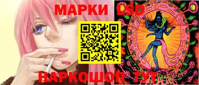 прущие грибы Гусь-Хрустальный
