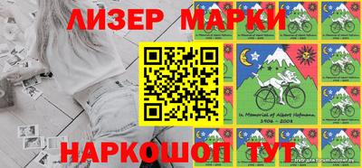 прущие грибы Гусь-Хрустальный