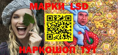 прущие грибы Гусь-Хрустальный