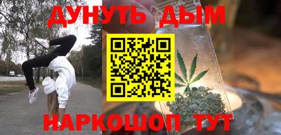 марки lsd Гусев