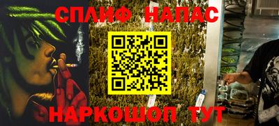 MDMA Premium VHQ Гусиноозёрск