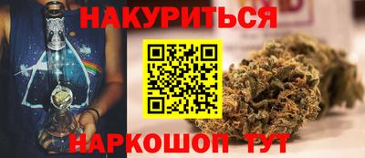 MDMA Premium VHQ Гусиноозёрск