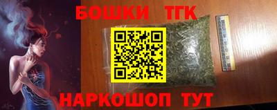 марки lsd Гусев