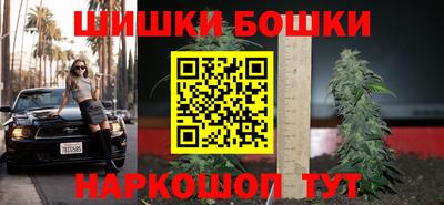MDMA Premium VHQ Гусиноозёрск