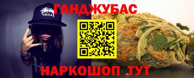 MDMA Premium VHQ Гусиноозёрск