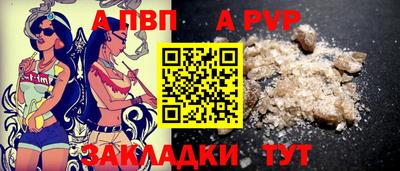 прущие грибы Гусь-Хрустальный