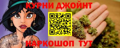 марки lsd Гусев