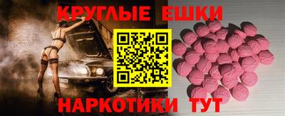 марки lsd Гусев