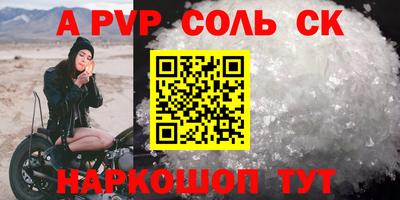 MDMA Premium VHQ Гусиноозёрск