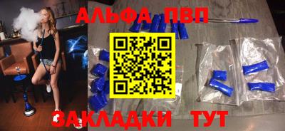 марки lsd Гусев