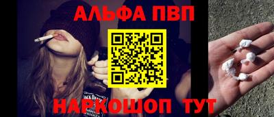 MDMA Premium VHQ Гусиноозёрск