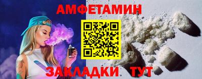 MDMA Premium VHQ Гусиноозёрск