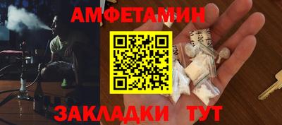 марки lsd Гусев