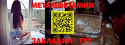 MDMA Premium VHQ Гусиноозёрск