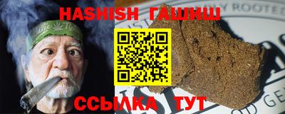 прущие грибы Гусь-Хрустальный