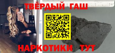 прущие грибы Гусь-Хрустальный