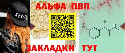 прущие грибы Гусь-Хрустальный