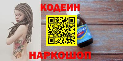 прущие грибы Гусь-Хрустальный