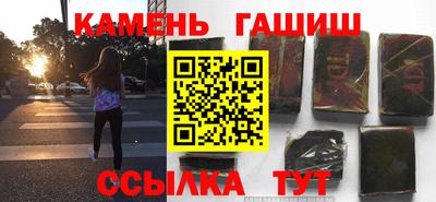 MDMA Premium VHQ Гусиноозёрск