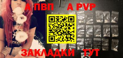 MDMA Premium VHQ Гусиноозёрск