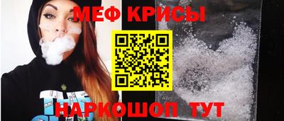 прущие грибы Гусь-Хрустальный