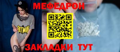 марки lsd Гусев