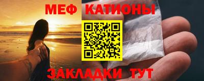 MDMA Premium VHQ Гусиноозёрск
