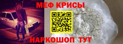 MDMA Premium VHQ Гусиноозёрск