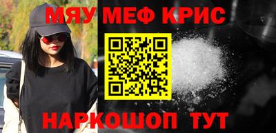 MDMA Premium VHQ Гусиноозёрск